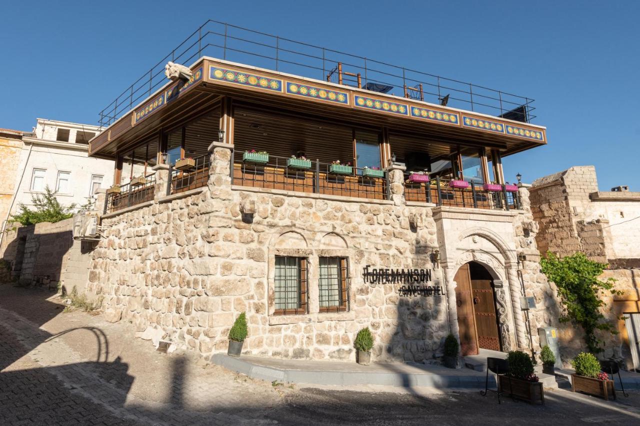 Foremanson Cave Hotel Nar ภายนอก รูปภาพ