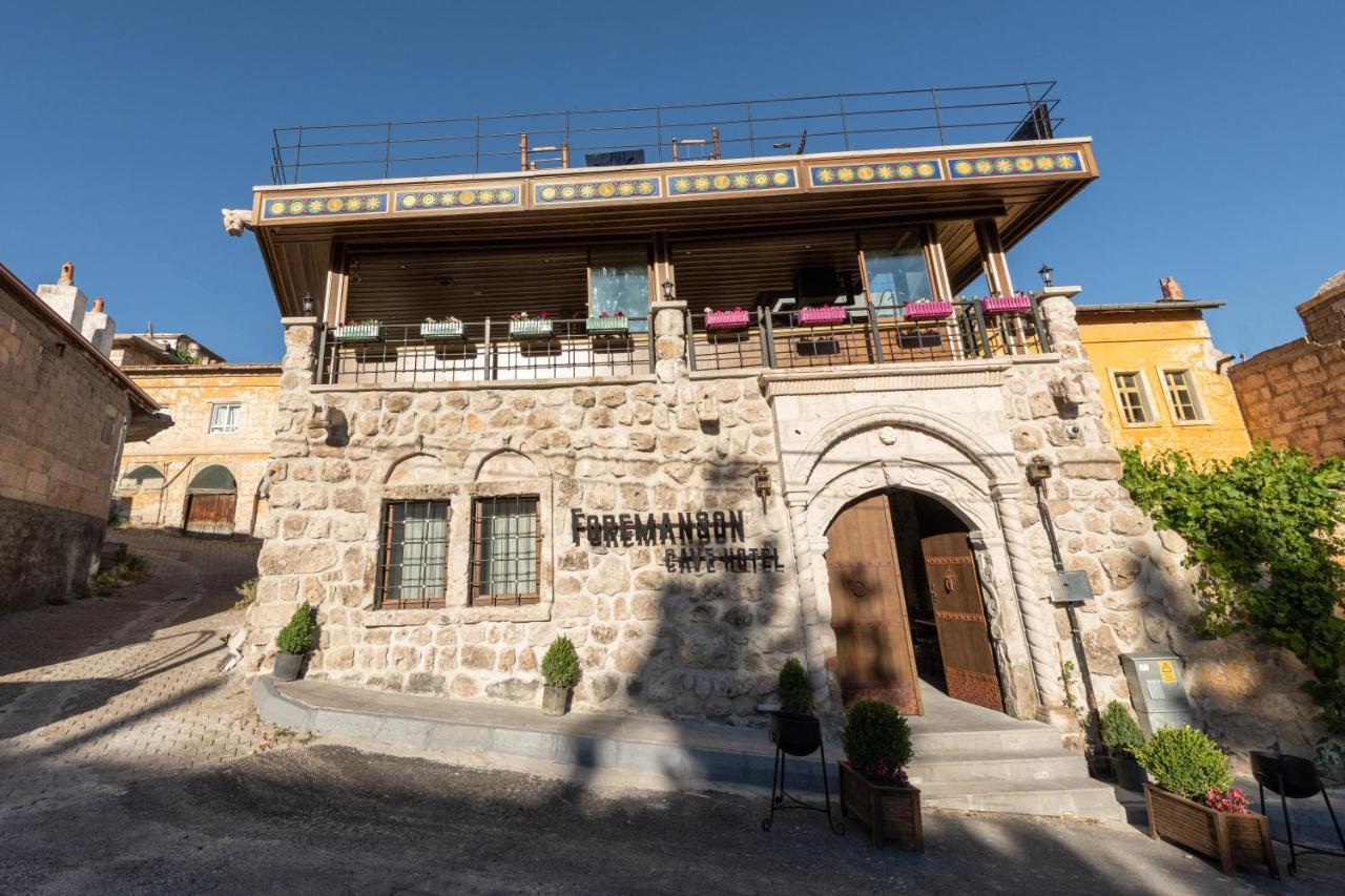 Foremanson Cave Hotel Nar ภายนอก รูปภาพ